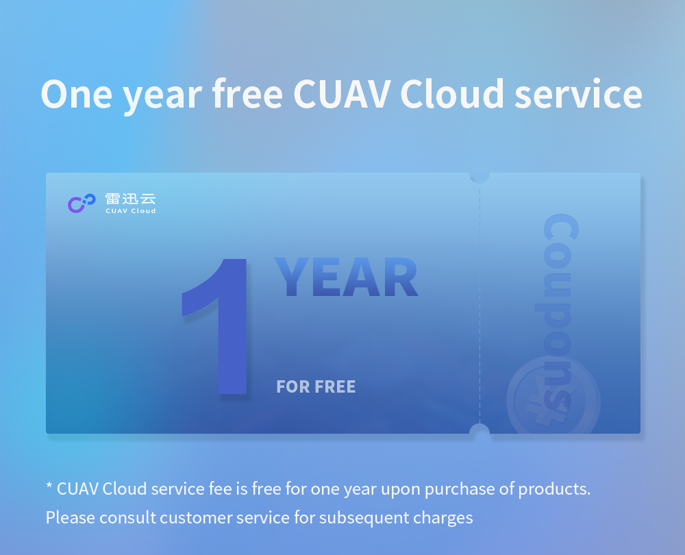 LTE-LINK SE_详情_EN (3).png