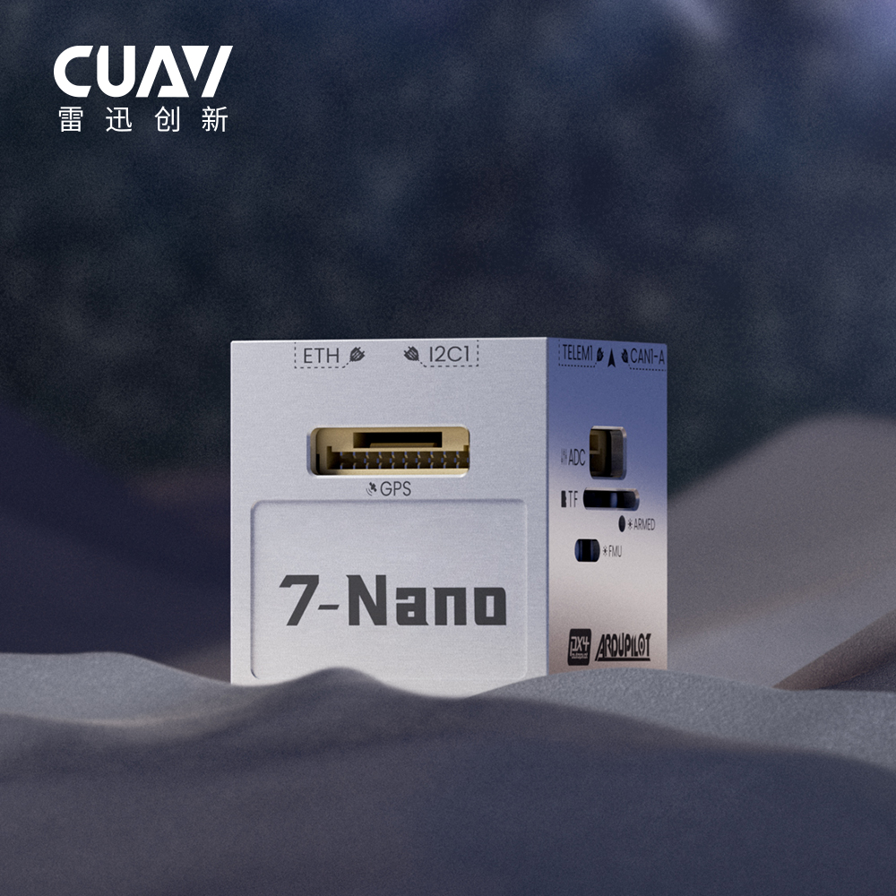 CUAV 7-Nano Intelligent Controller